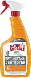 Уничтожитель пятен и запахов от собак 8in1 Natures Miracle Orange-Oxy с активным кислородом, спрей 709 мл