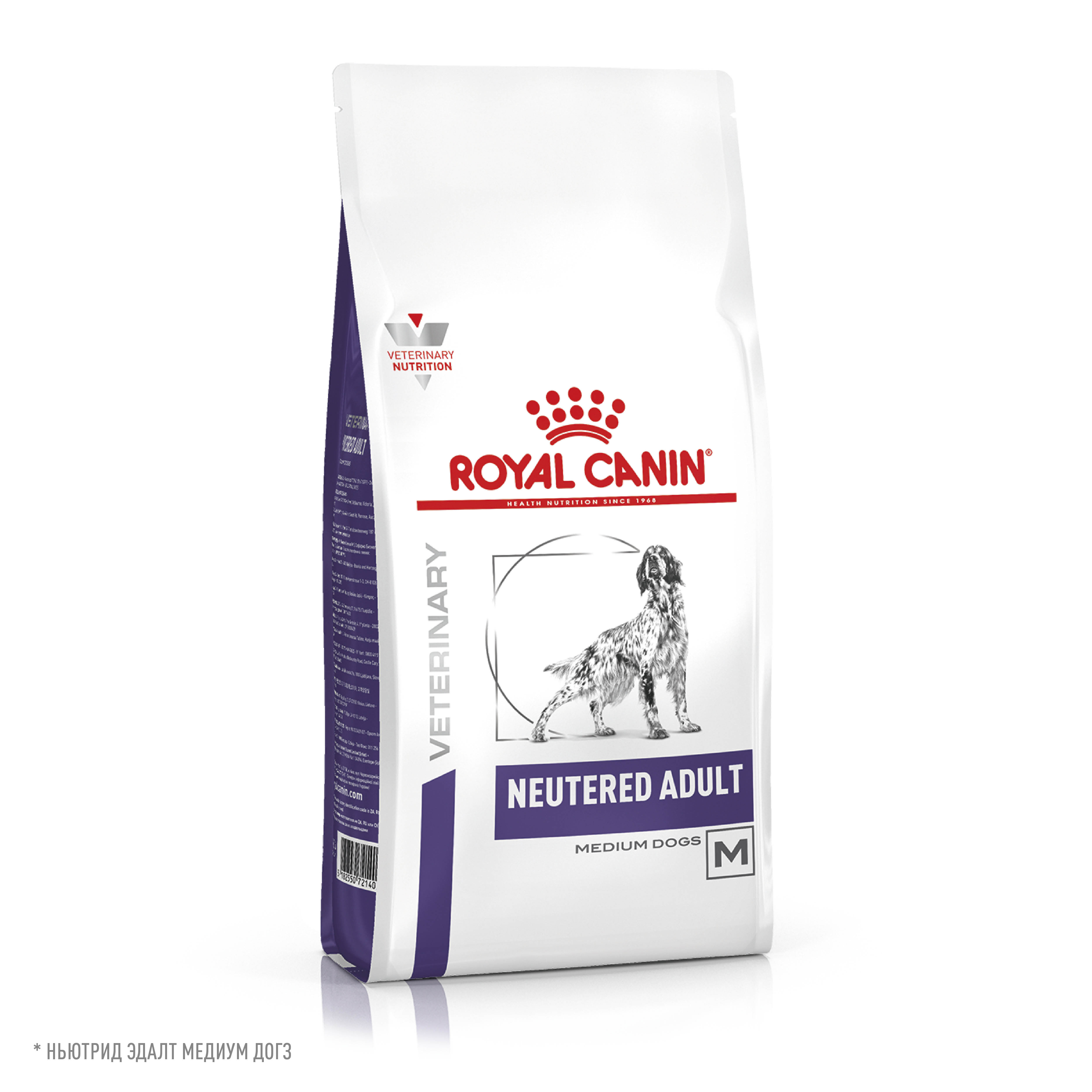 Сухой корм для кастрированных, стерилизованных собак средних размеров Royal Canin Neutered Adult