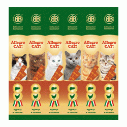Колбаски для кошек B&B Allegro Cat с курицей и печенью, блистер 6 штук
