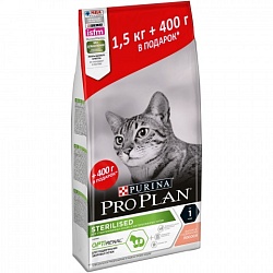 Сухой корм для кастрированных и стерилизованных кошек Pro Plan Sterilised Про План Стерилизед лосось, 1,5 + 0,4 кг
