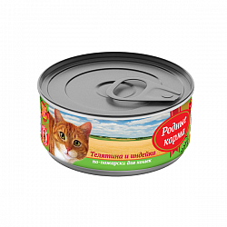 Консервы для кошек "Родные корма" Телятина и индейка по-пожарски, 0,1 кг