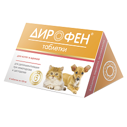 Антигельминтик для котят и щенков Apicenna Дирофен, 6 таблеток