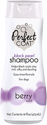 Шампунь-кондиционер для собак темных окрасов Perfect Coat Shampoo Black Pearl с ароматом бойзеновой ягоды