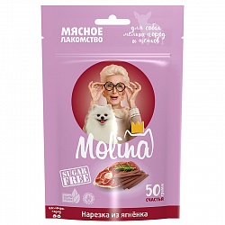 Лакомство Molina "Нарезка из ягненка" для собак мелких пород и щенков, 50 г