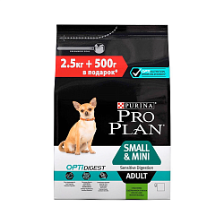 Сухой корм для собак мелких и карликовых пород Pro Plan Small&Mini Adult Sensitive Digestive с ягненком при чувствительном пищеварении, 2,5+0,5 кг
